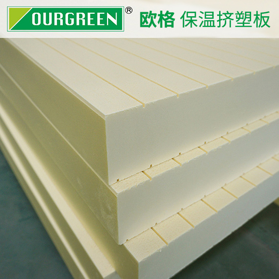 建筑物廣泛使用的擠塑板，其優(yōu)勢(shì)體現(xiàn)是什么