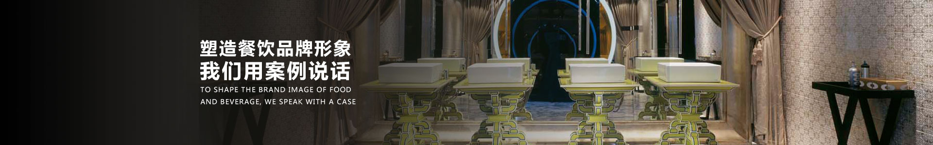 冷藏車專用擠塑板